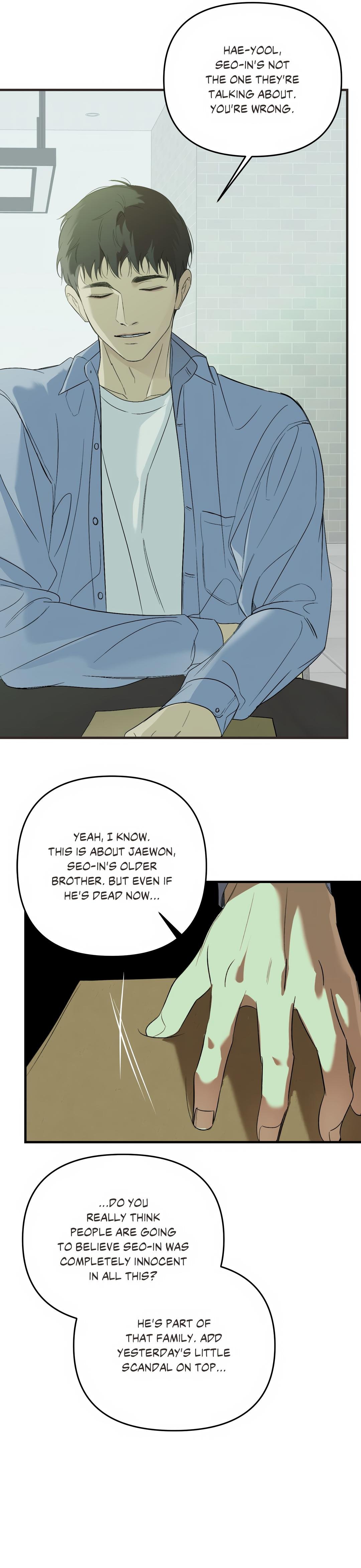 backlight, Chapter 41 image 15